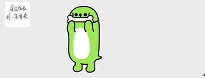 吃瓜表情是什么意思怎么回复别人